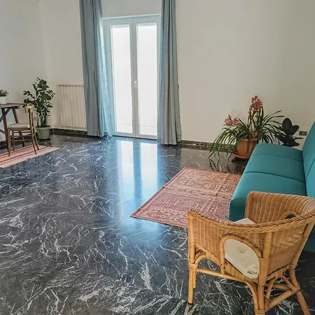 Апартаменты Casa Nina *
